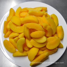 Delicious High Quality Premium IQF Frozen Yellow Peach Sliced